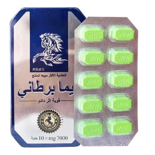 Viên uống Ngựa Thái cường dương, chống xuất tinh sớm( chính hãng)