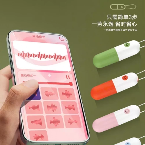 Trứng rung nhỏ gọn điều khiển app tiện lợi