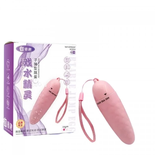 Trứng Rung Nhỏ Gọn Cực Khoái 